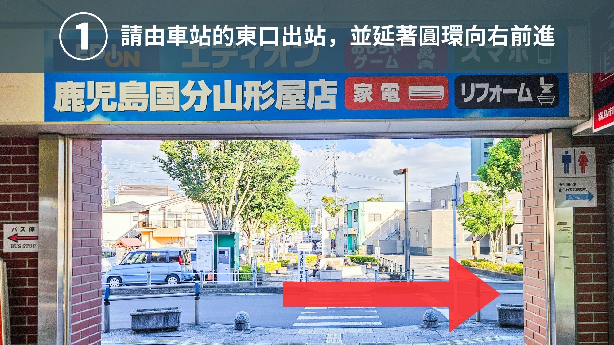 イメージ画像