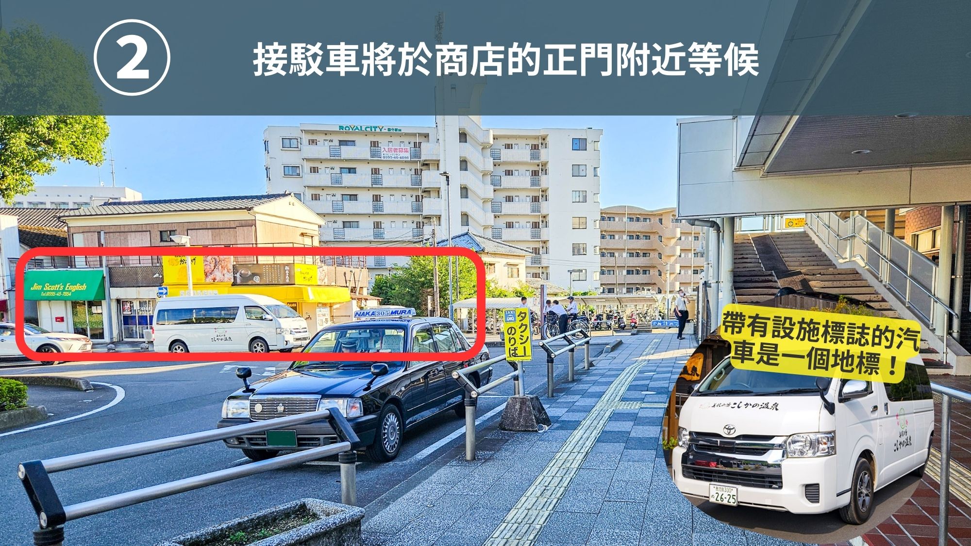 イメージ画像